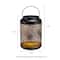 Glitzhome® 8.75" Metal Cutout Solar Powered Hanging Lantern Set